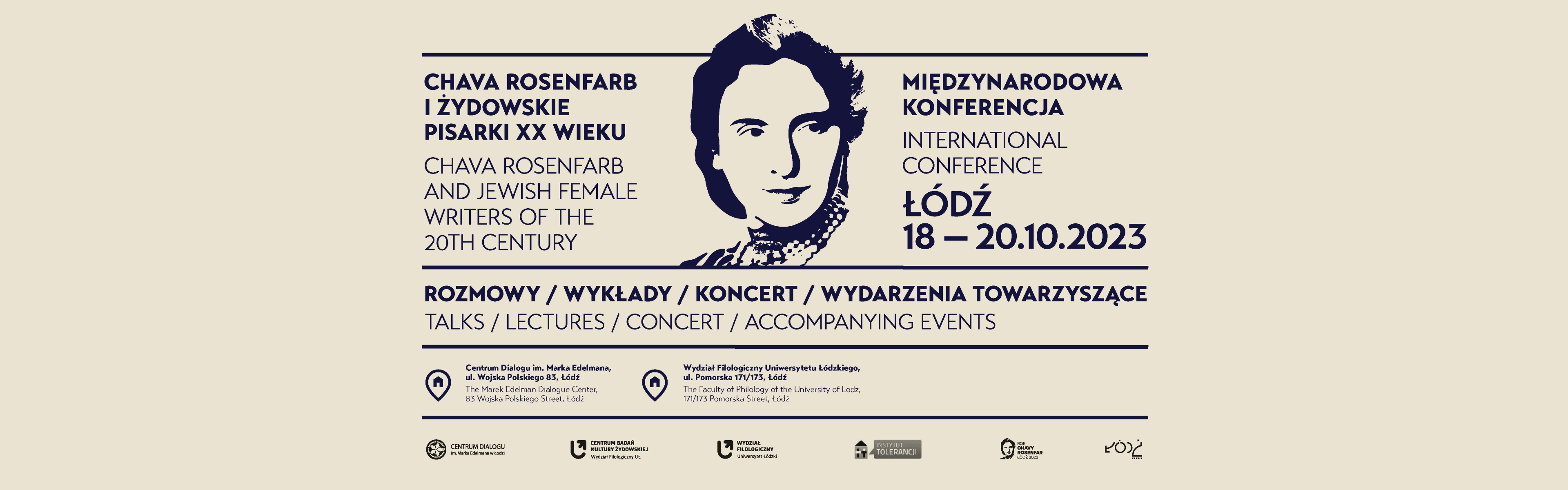 Plakat międzynarodowej konferencji naukowej poświęconej Chavy Rosenfarb i żydowskim pisarkom XX wieku, która odbyła się w Łodzi w październiku 2023 roku.