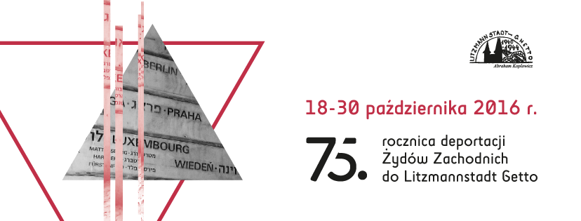 70. ROCZNICA DEPORTACJI ŻYD&Oacute;W ZACHODNICH